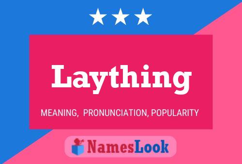 Póster del nombre Laything