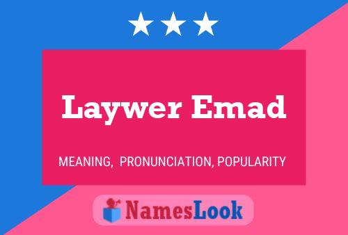 Póster del nombre Laywer Emad