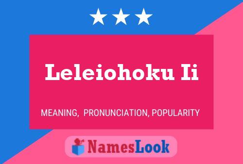 Póster del nombre Leleiohoku Ii