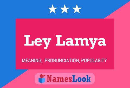 Póster del nombre Ley Lamya