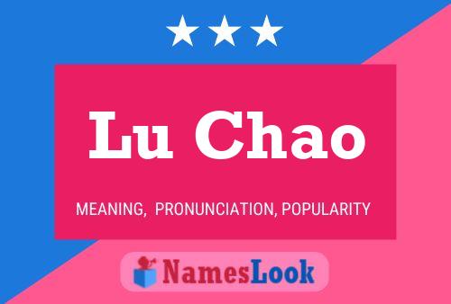 Póster del nombre Lu Chao