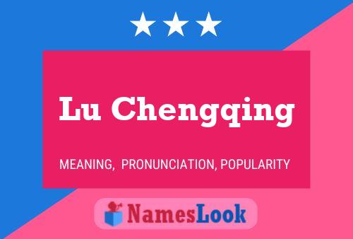 Póster del nombre Lu Chengqing