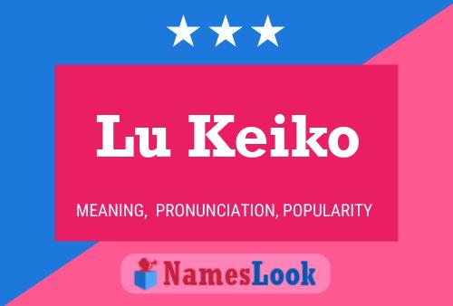 Póster del nombre Lu Keiko