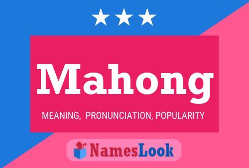 Póster del nombre Mahong