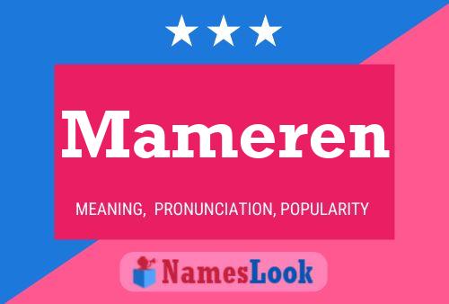 Póster del nombre Mameren