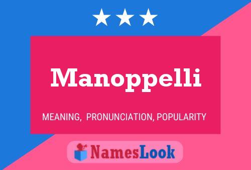 Póster del nombre Manoppelli