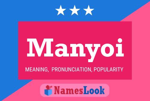 Póster del nombre Manyoi