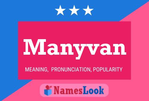 Póster del nombre Manyvan