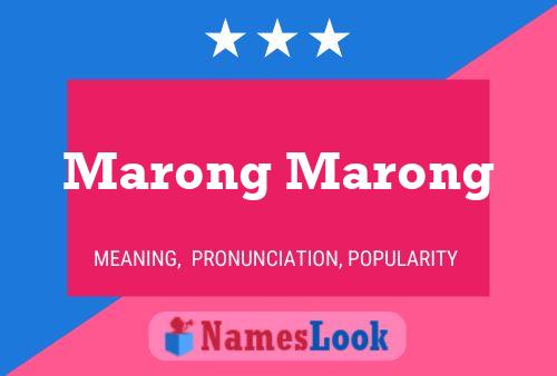 Póster del nombre Marong Marong