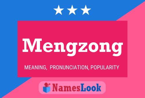 Póster del nombre Mengzong