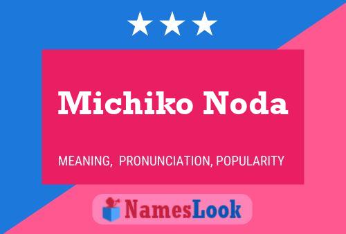 Póster del nombre Michiko Noda