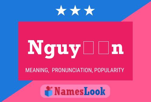 Póster del nombre Nguyễn