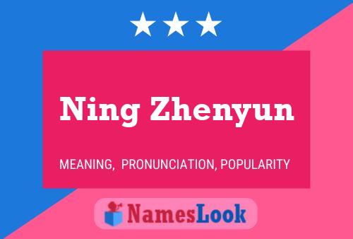 Póster del nombre Ning Zhenyun