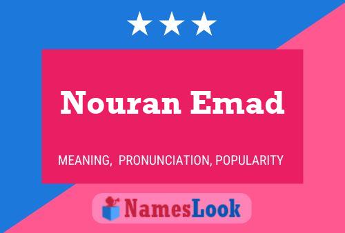 Póster del nombre Nouran Emad