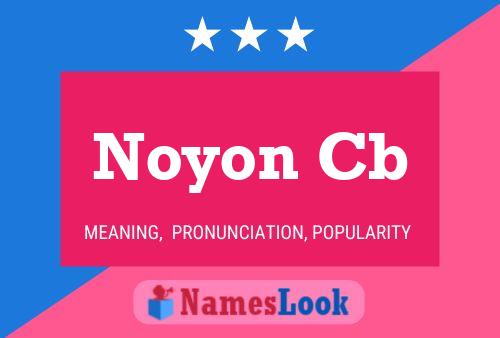 Póster del nombre Noyon Cb