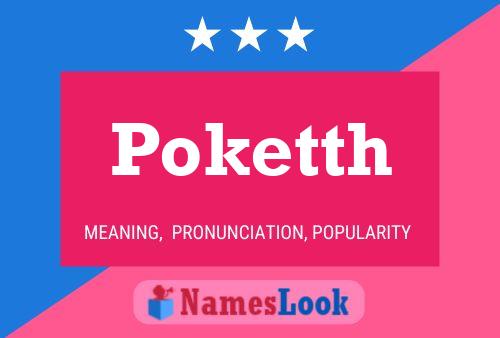 Póster del nombre Poketth