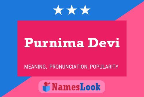 Póster del nombre Purnima Devi