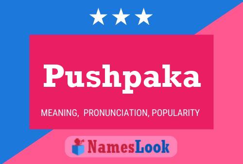 Póster del nombre Pushpaka