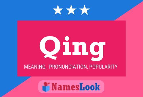 Póster del nombre Qing