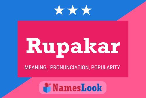 Póster del nombre Rupakar