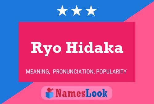 Póster del nombre Ryo Hidaka