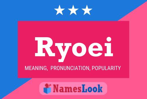 Póster del nombre Ryoei