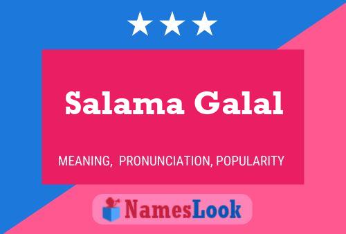 Póster del nombre Salama Galal