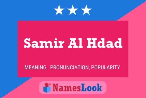 Póster del nombre Samir Al Hdad