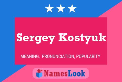 Póster del nombre Sergey Kostyuk