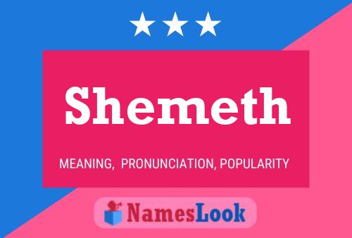 Póster del nombre Shemeth