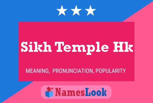 Póster del nombre Sikh Temple Hk