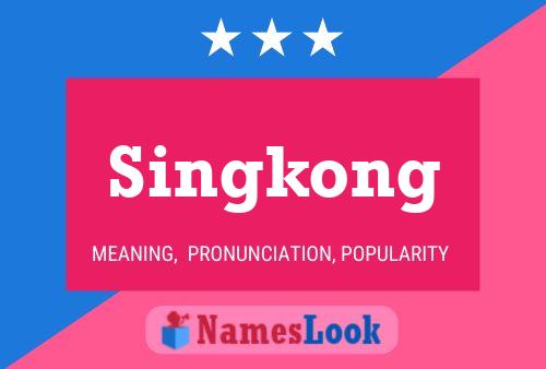 Póster del nombre Singkong