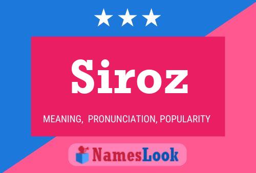 Póster del nombre Siroz