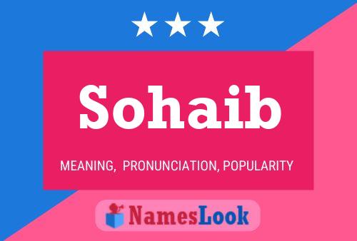 Póster del nombre Sohaib