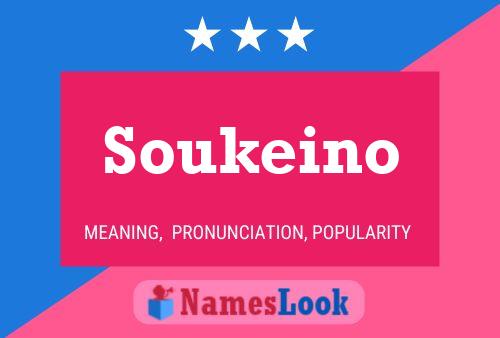 Póster del nombre Soukeino