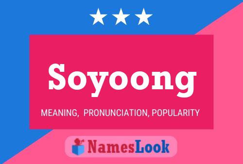 Póster del nombre Soyoong