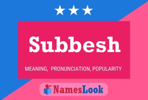 Póster del nombre Subbesh