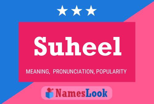 Póster del nombre Suheel