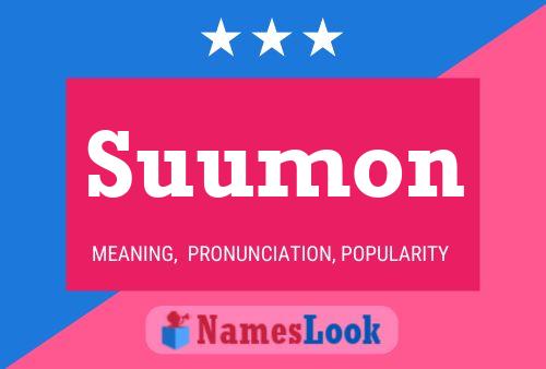 Póster del nombre Suumon