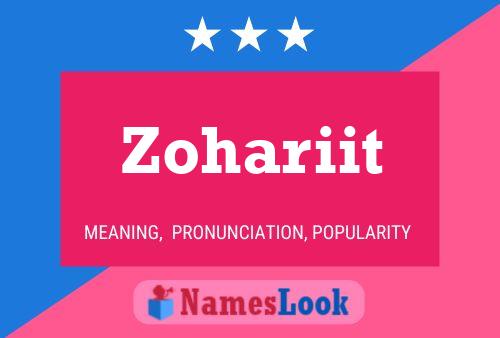 Póster del nombre Zohariit